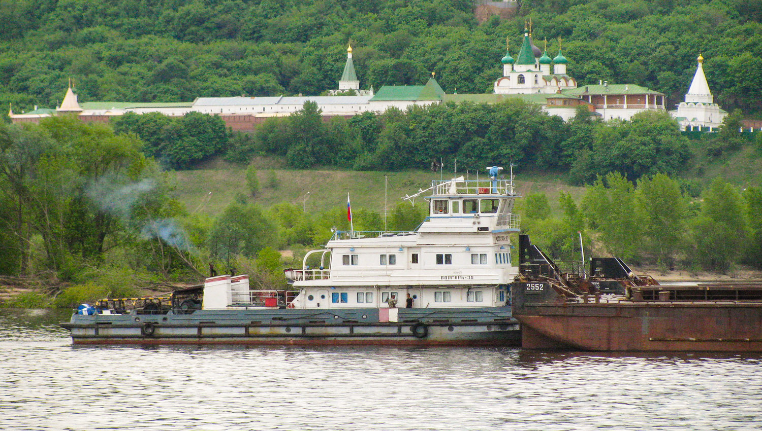 Волгарь-35
