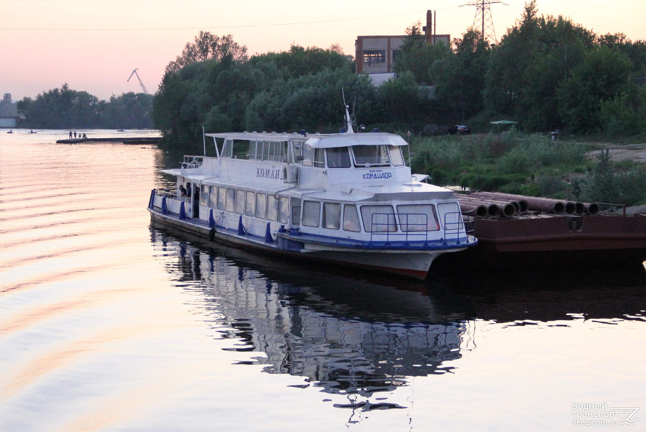 Командор