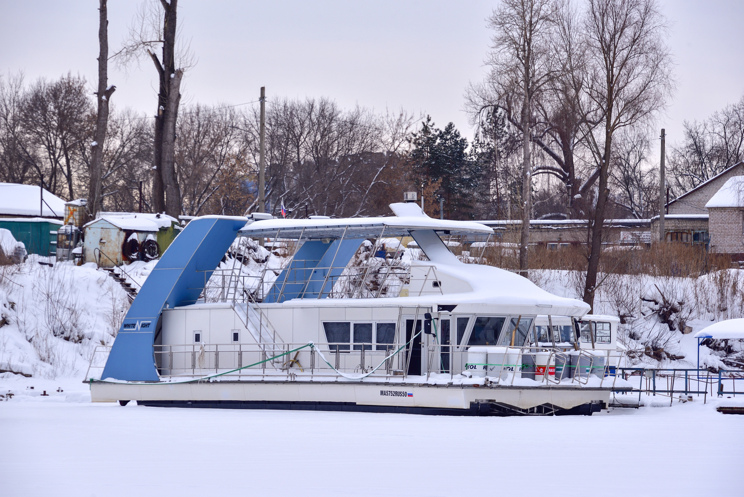 МА 5752 RUS 50
