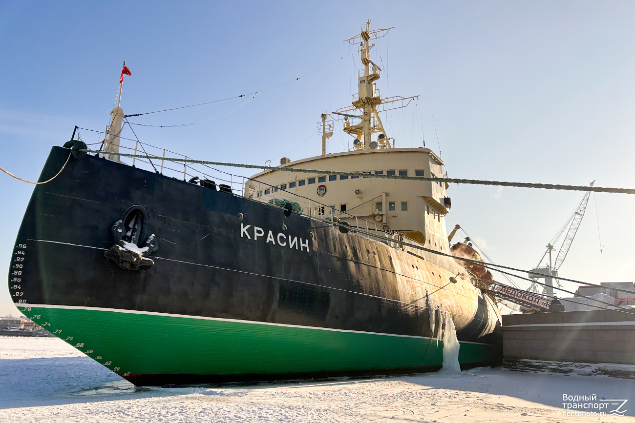 Красин