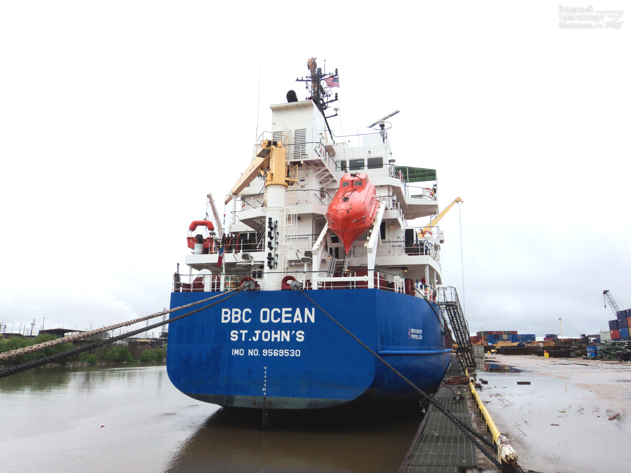 BBC Ocean