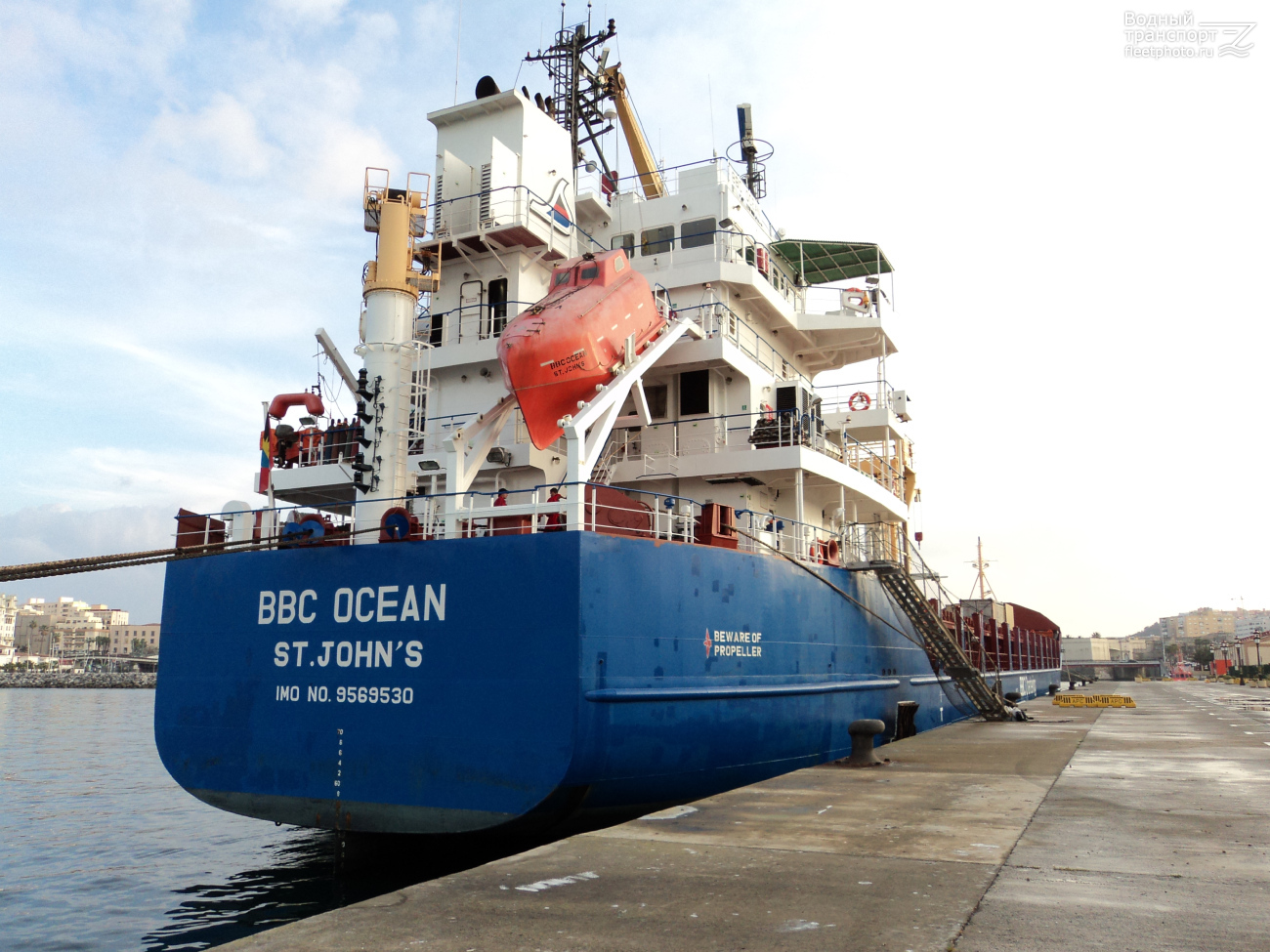 BBC Ocean