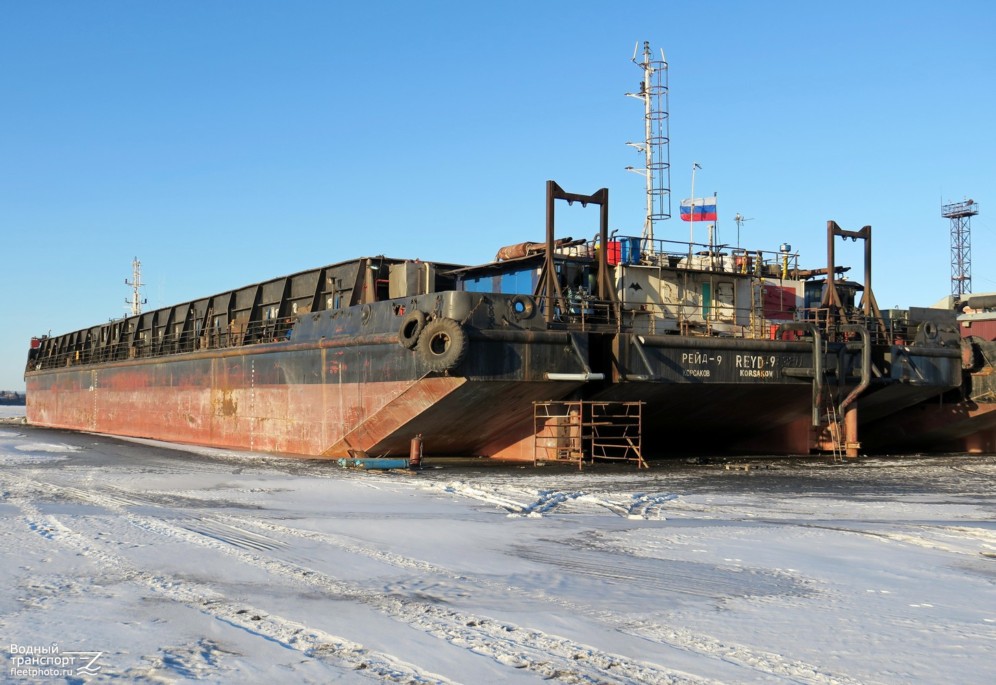 Рейд-9