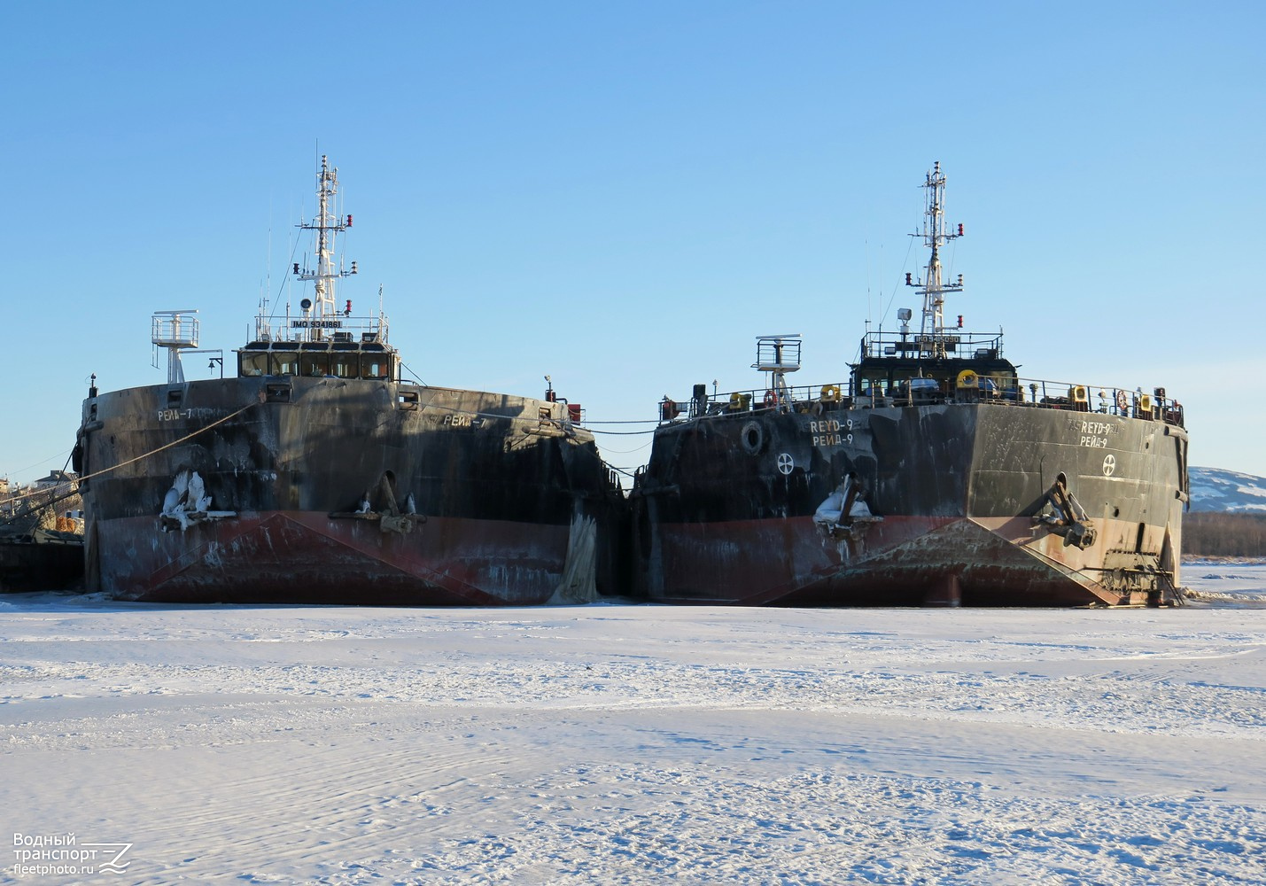 Рейд-7, Рейд-9