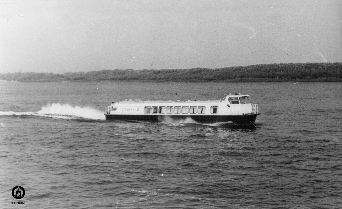 Луч-3