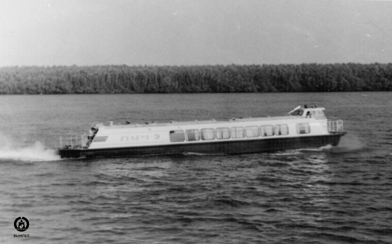Луч-3