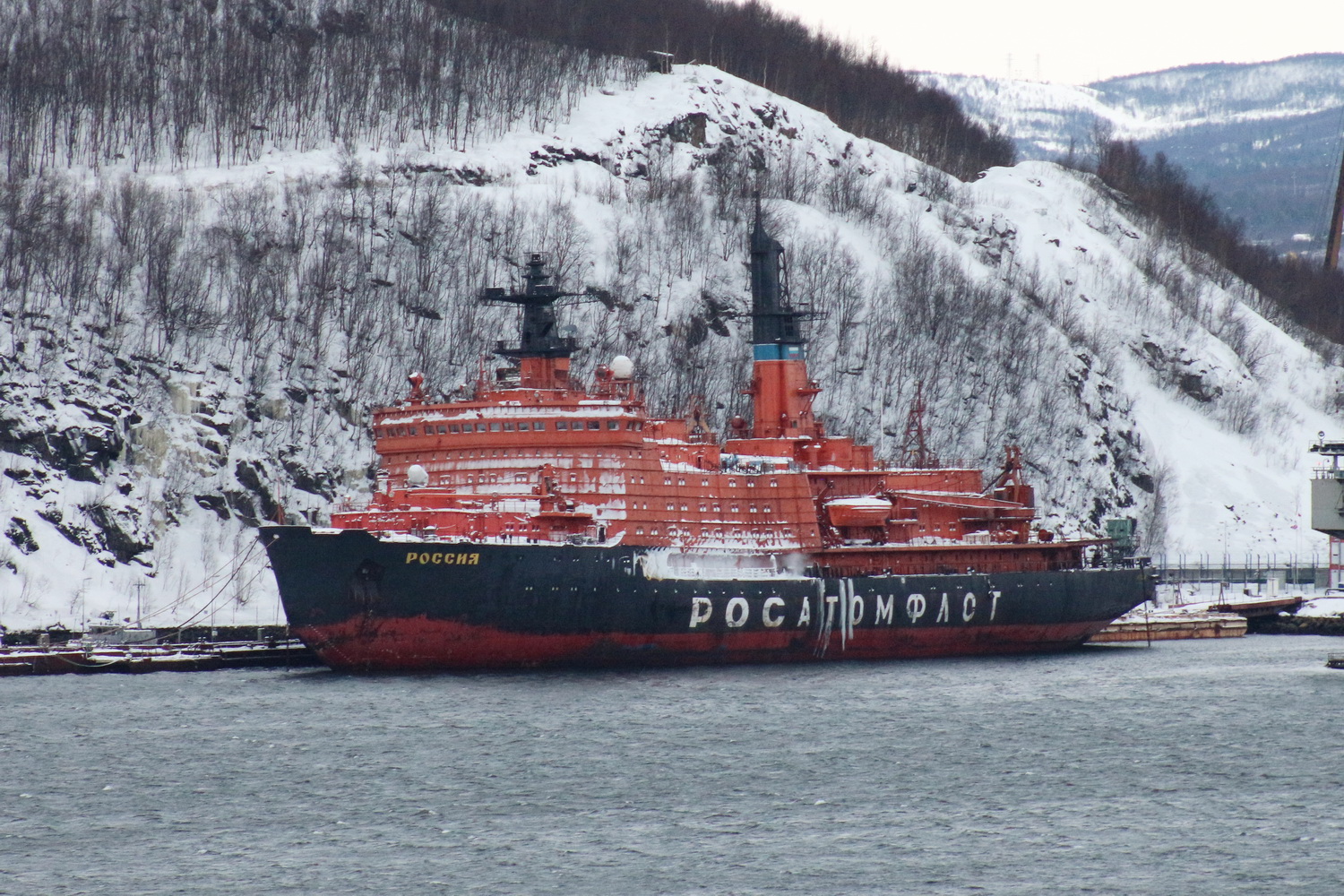 Россия