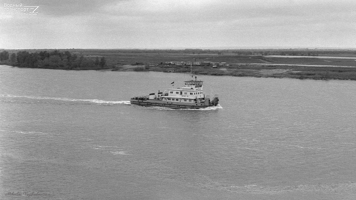 Урал-19