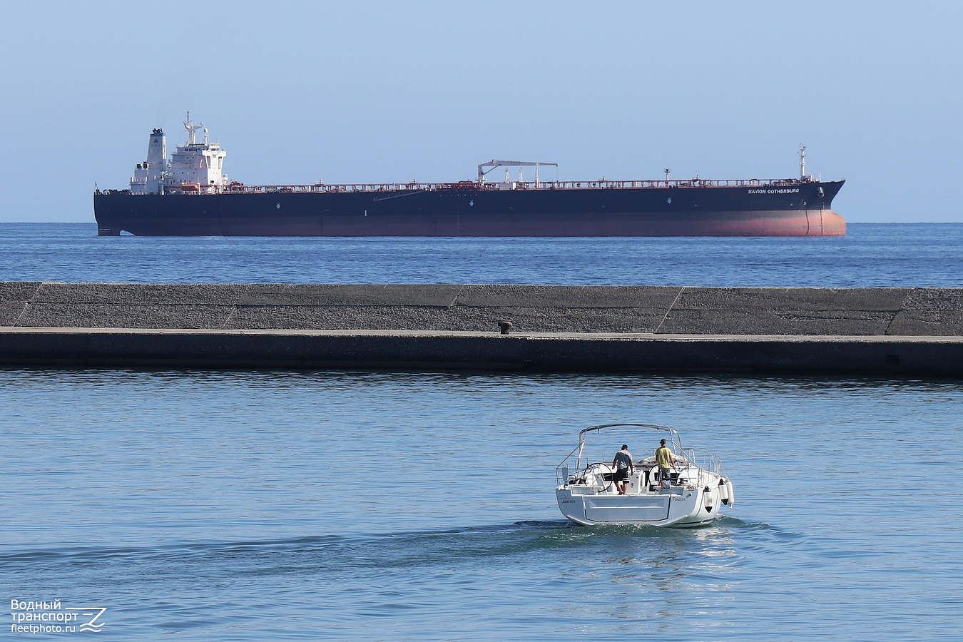 Navion Gothenburg, Jasmin
