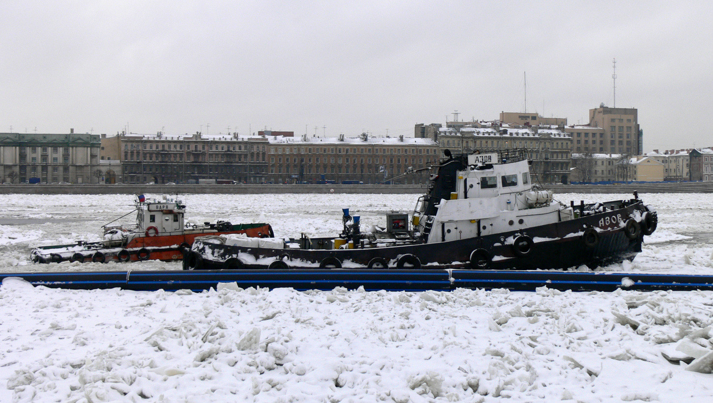 Азов