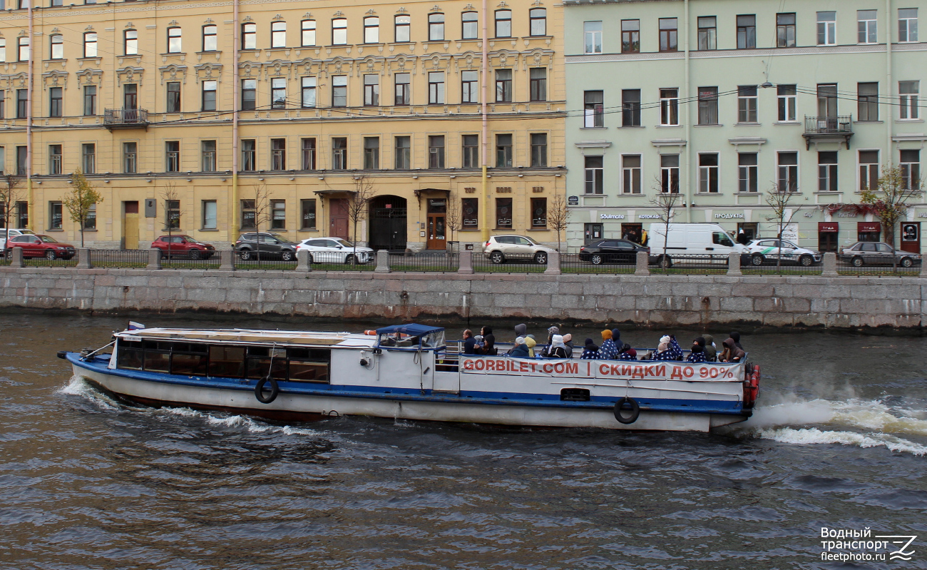 Миссури