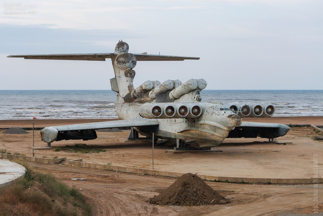 Лунь