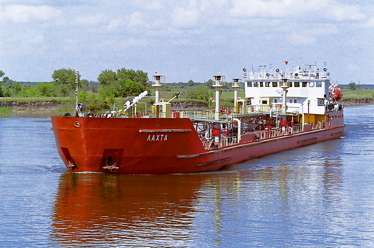 Лахта