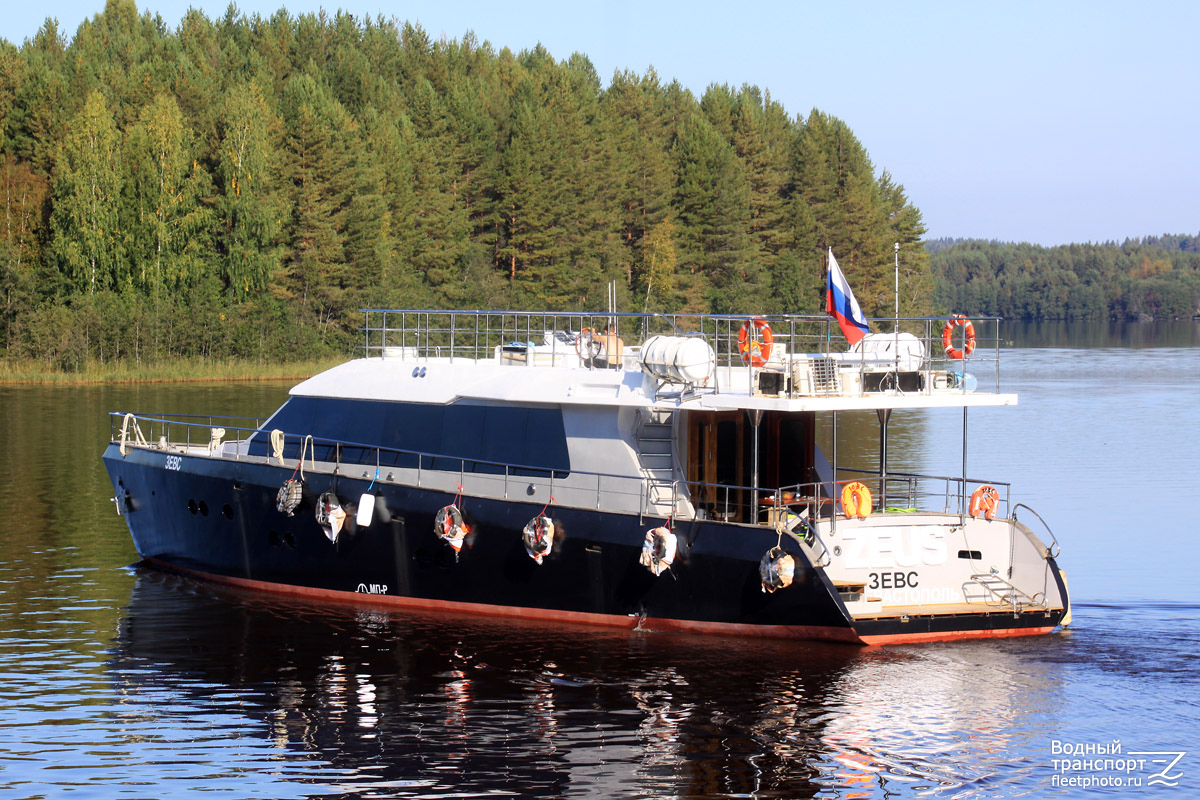 Зевс