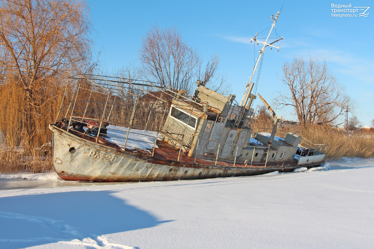 РК-20