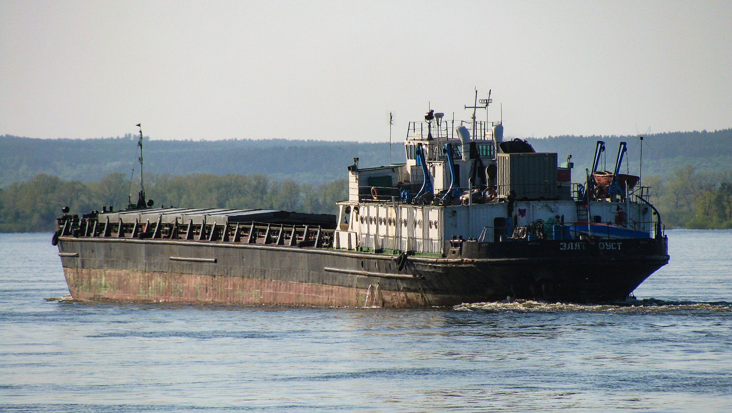 Златоуст