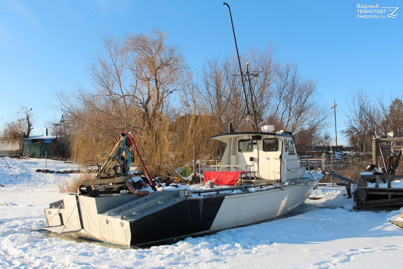 Уттерcкар