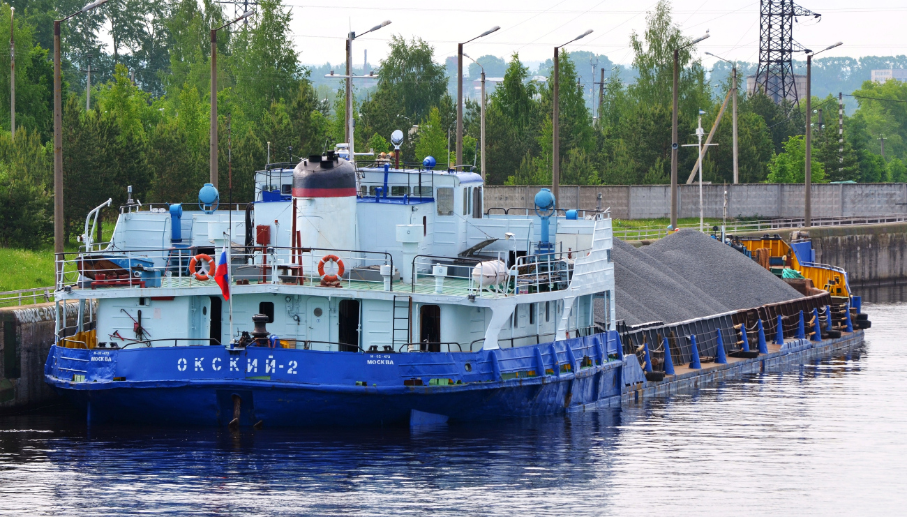 Окский-2