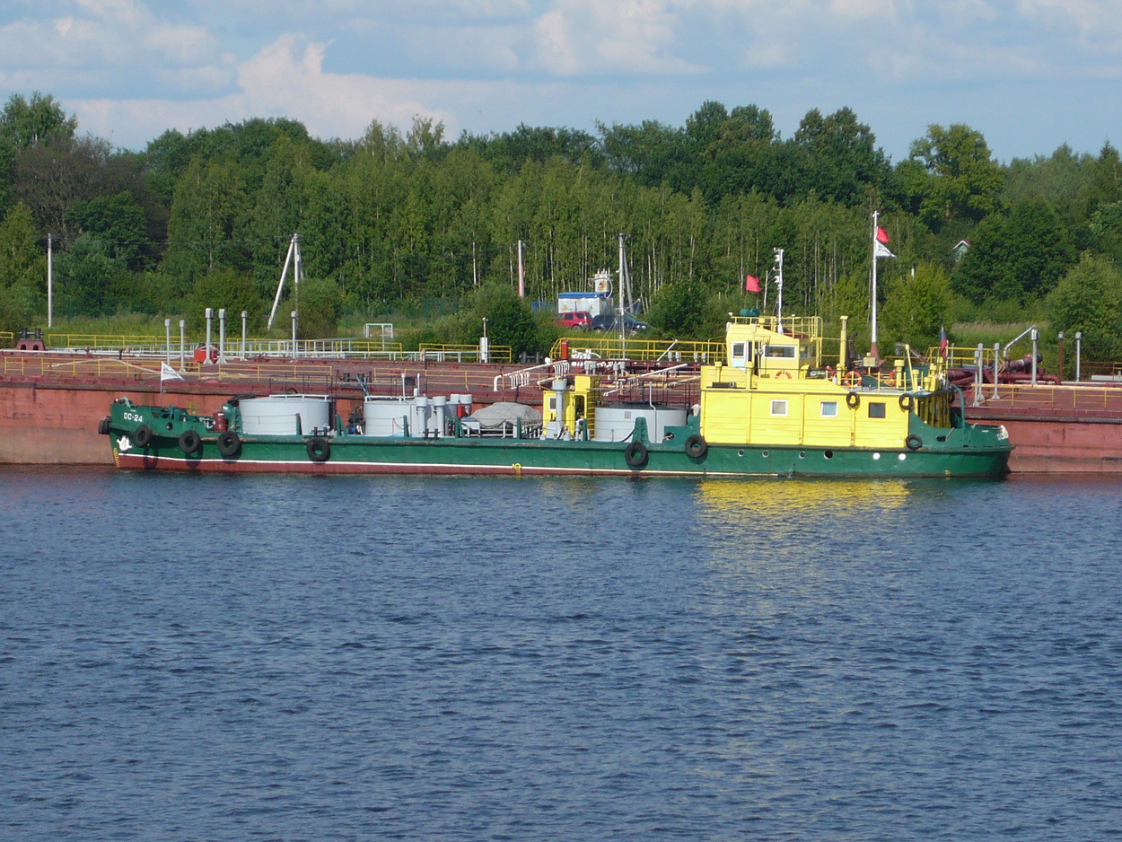 ОС-24