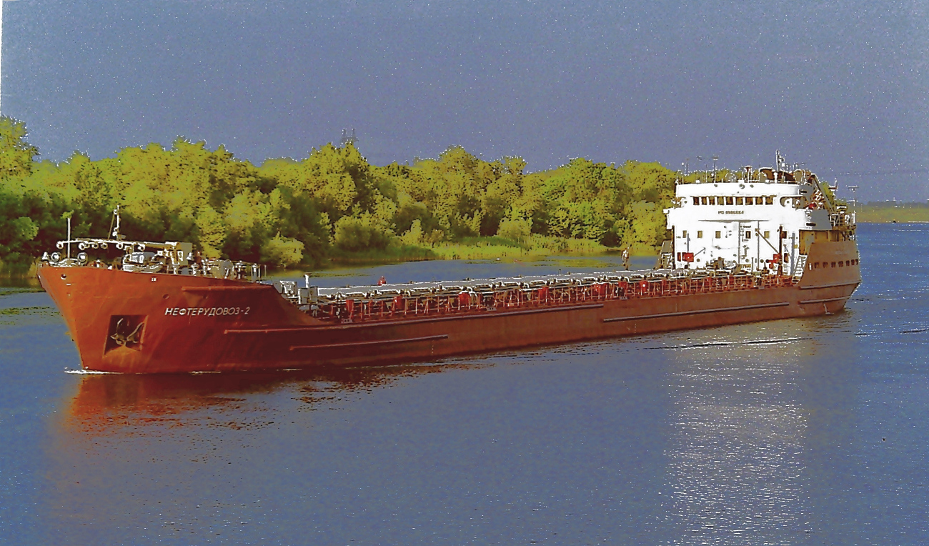 Нефтерудовоз-2
