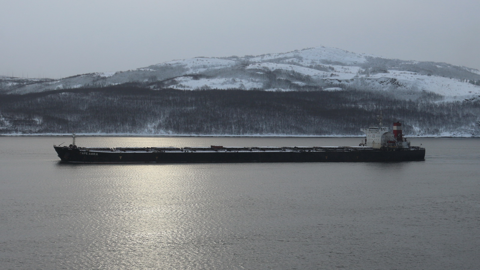 Cape Amira