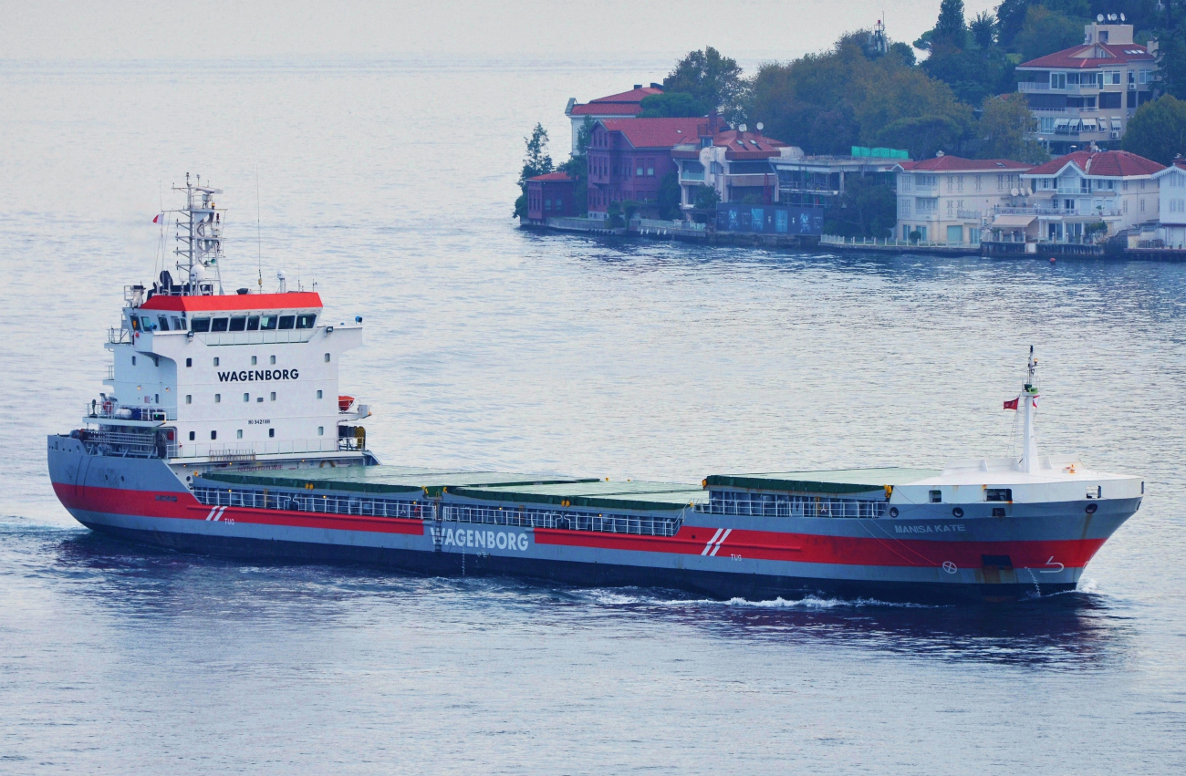 Manisa Kate