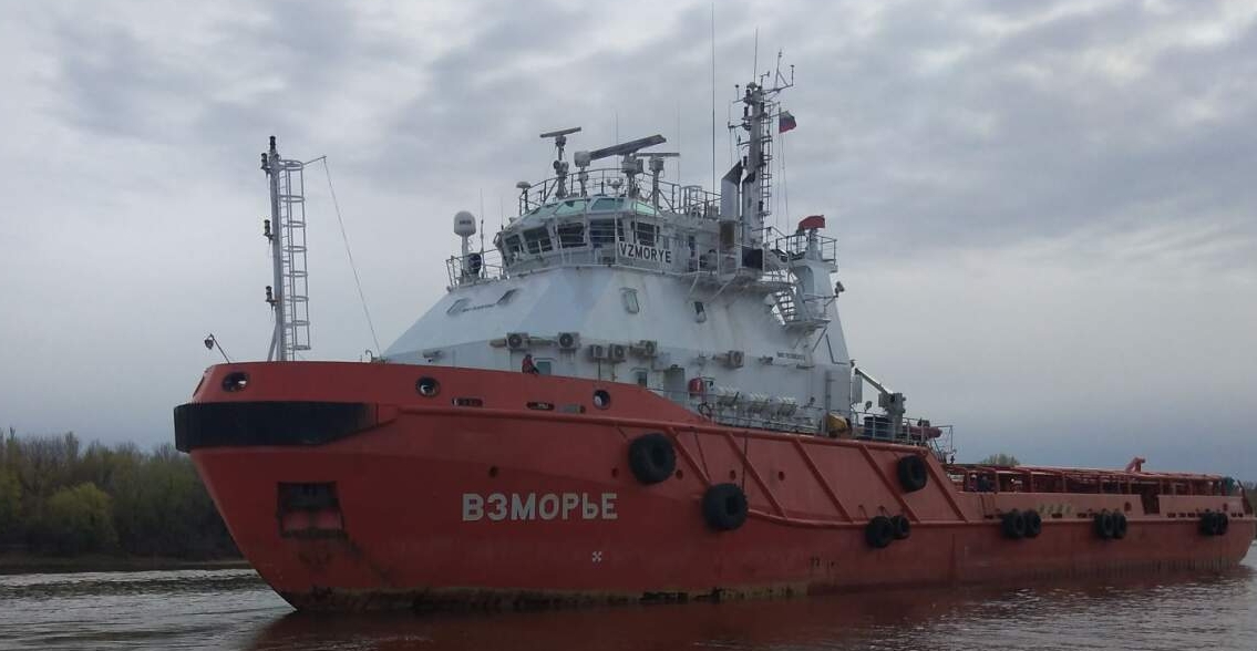 Взморье