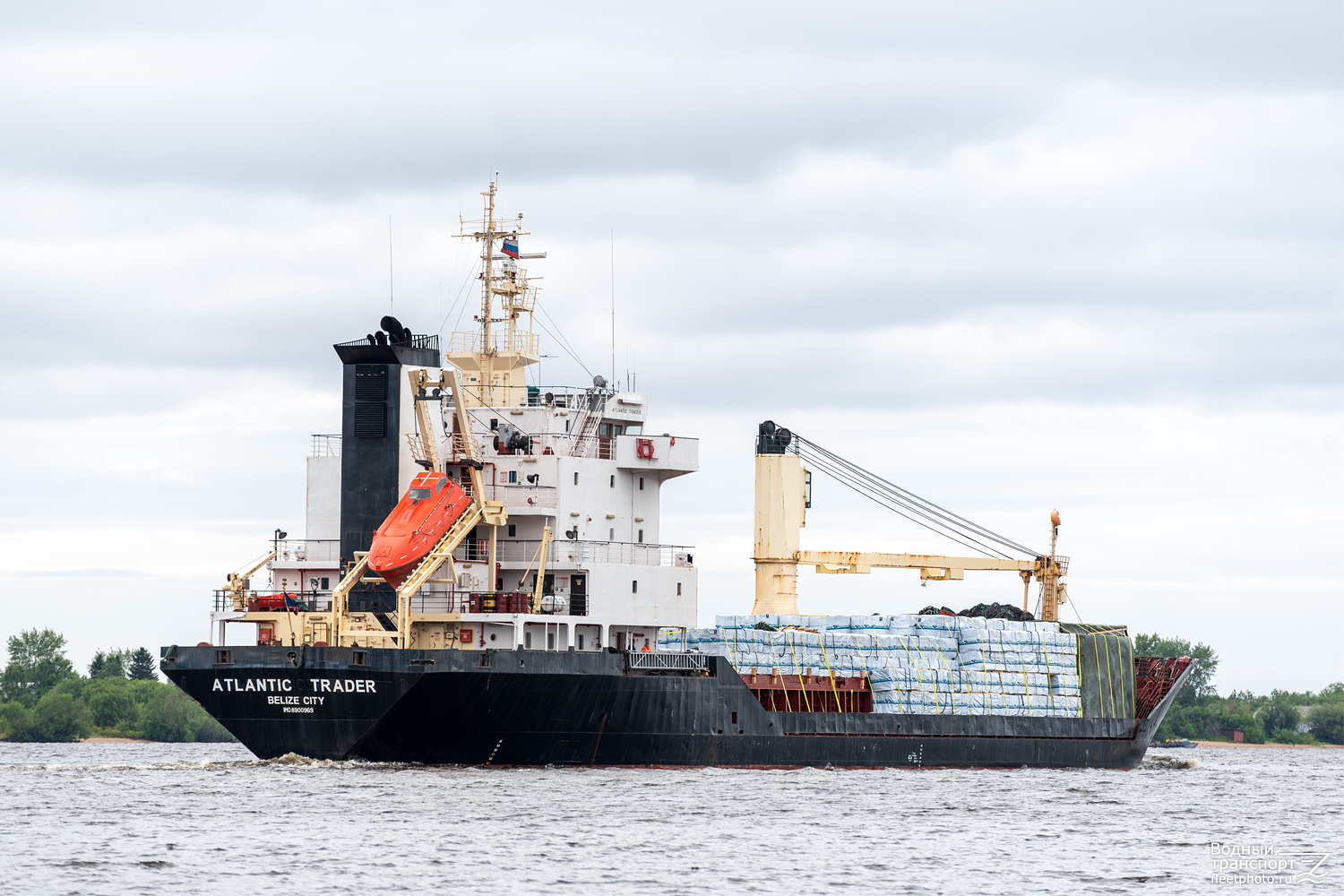 Atlantic Trader
