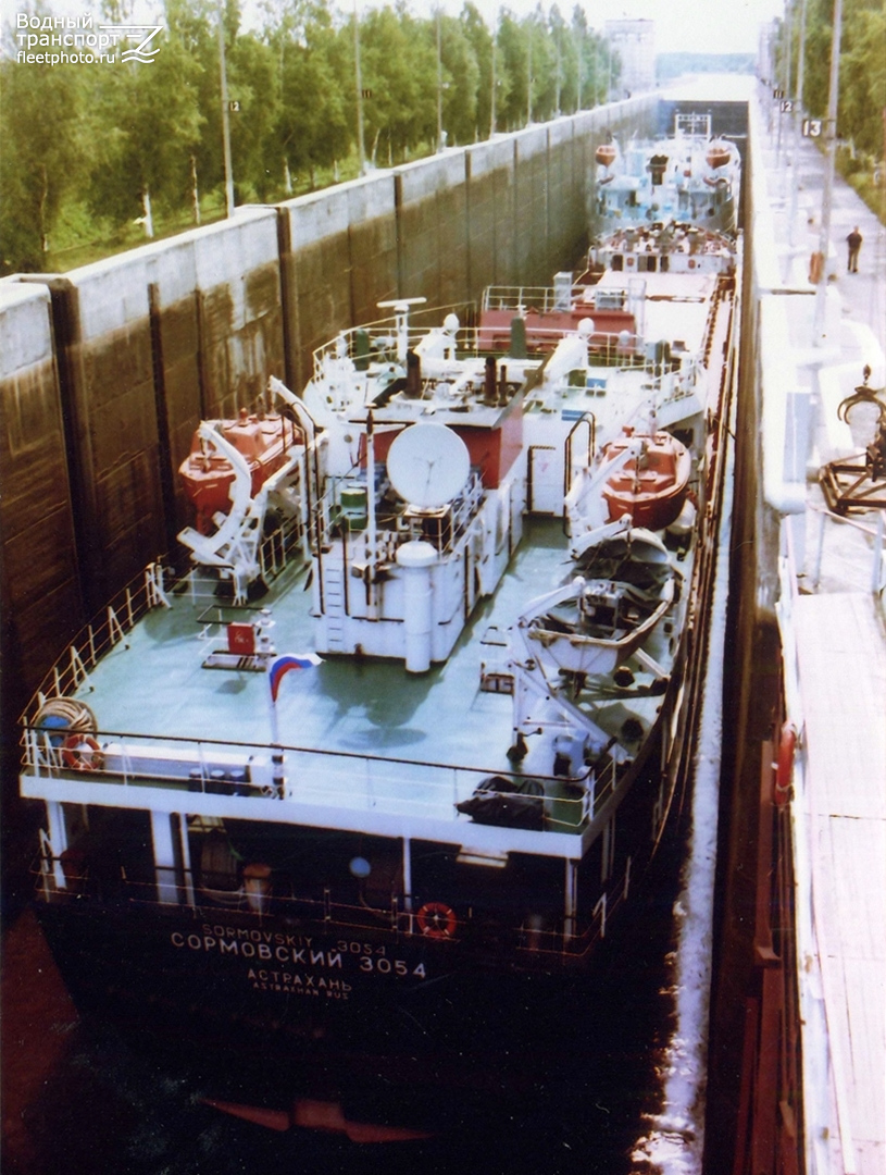 Сормовский-3054