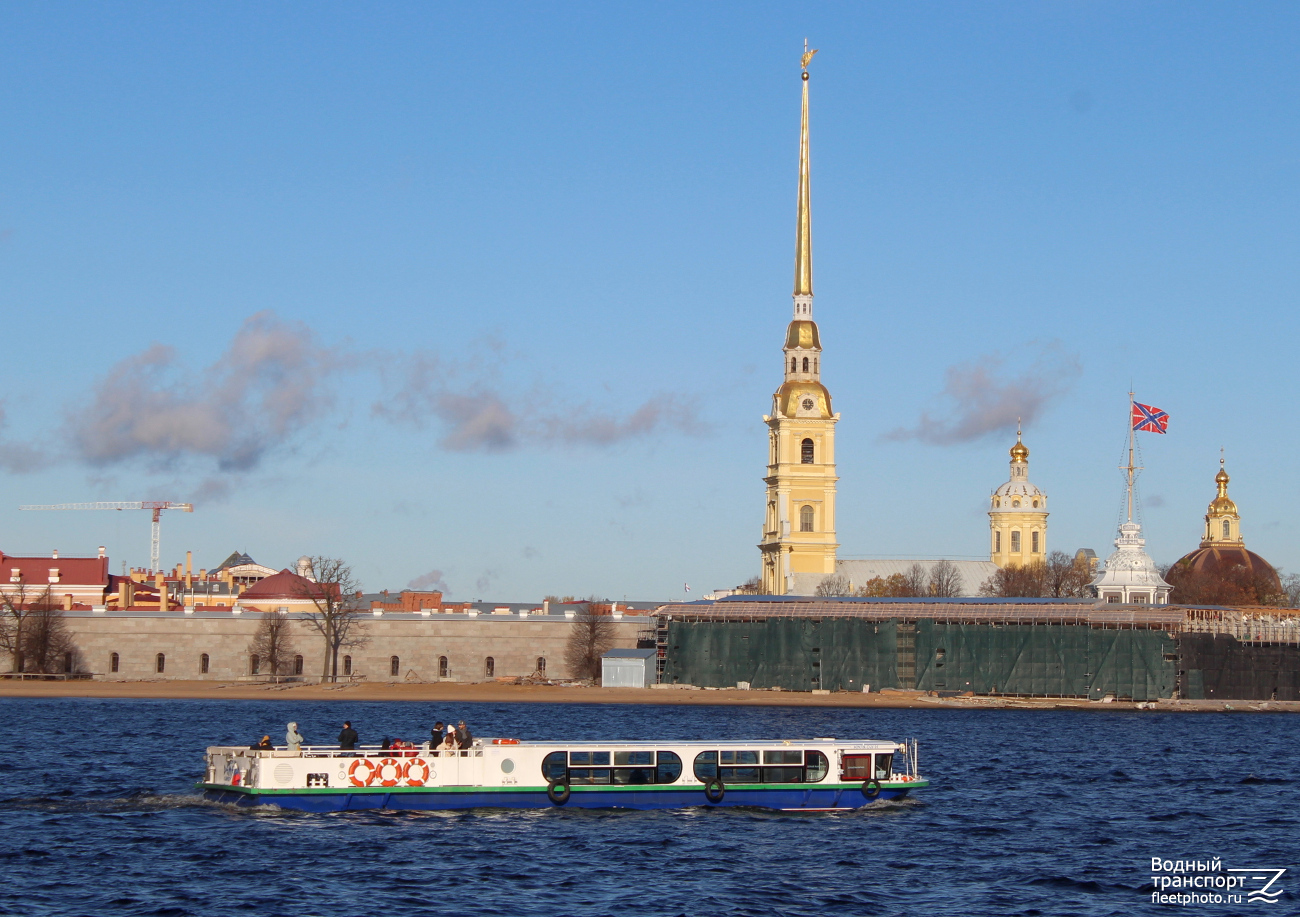 Деметра