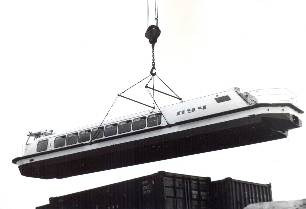 Луч-1