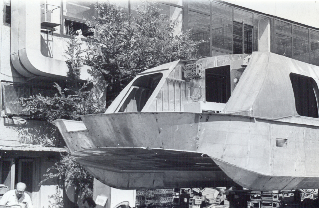 Луч-1