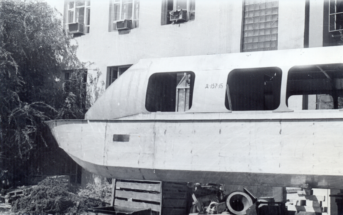 Луч-1