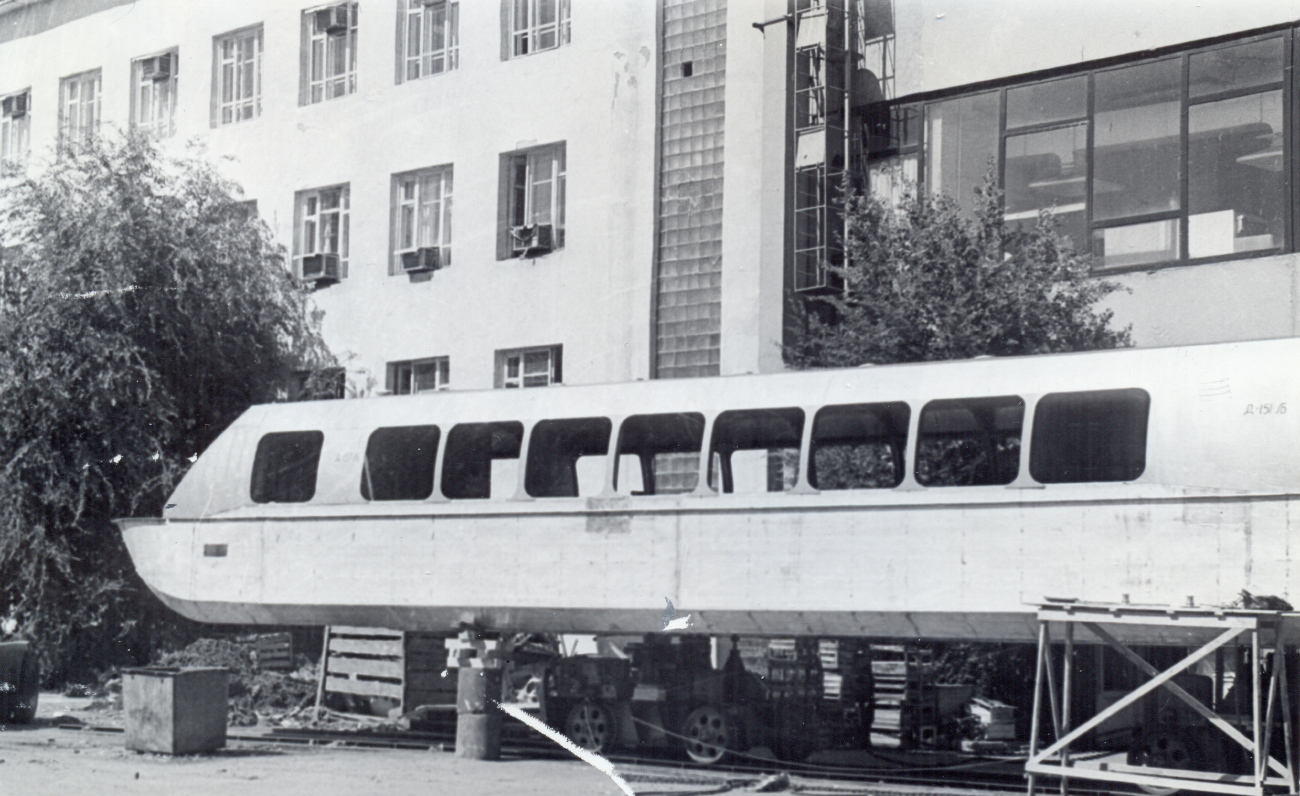 Луч-1