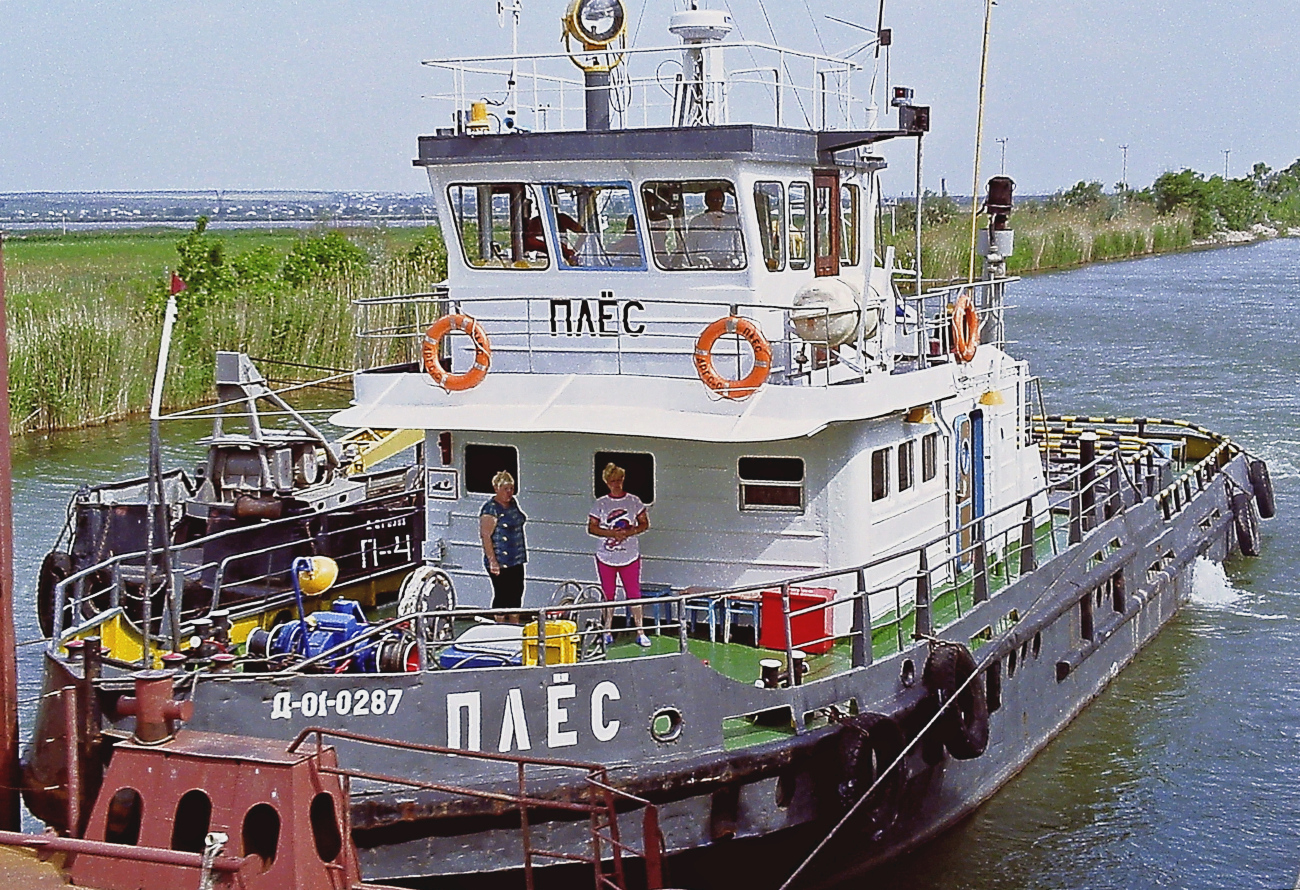 Плёс
