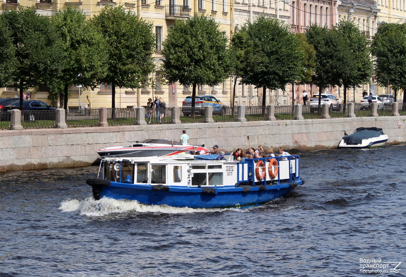 Сварог