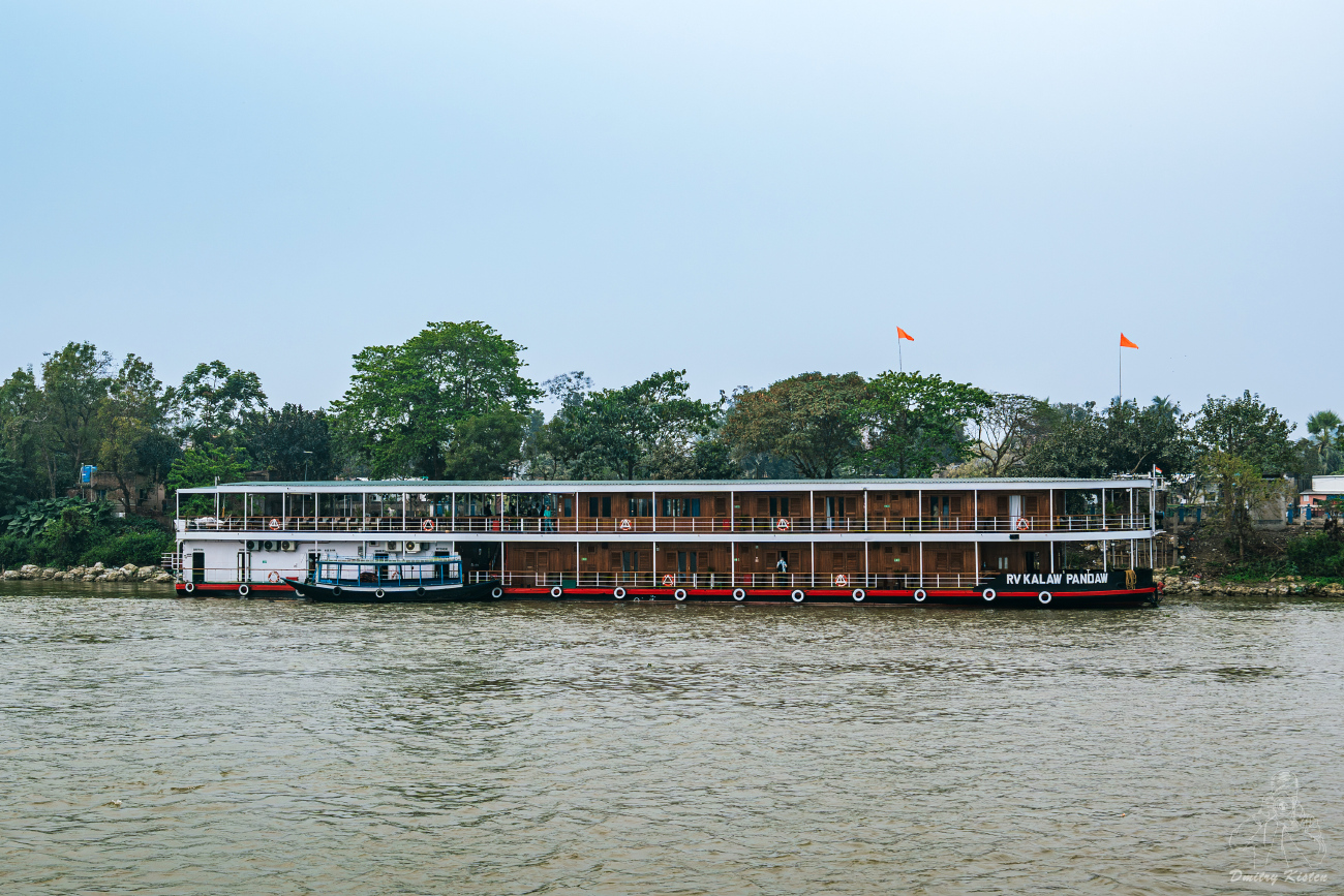 RV Kalaw Pandaw
