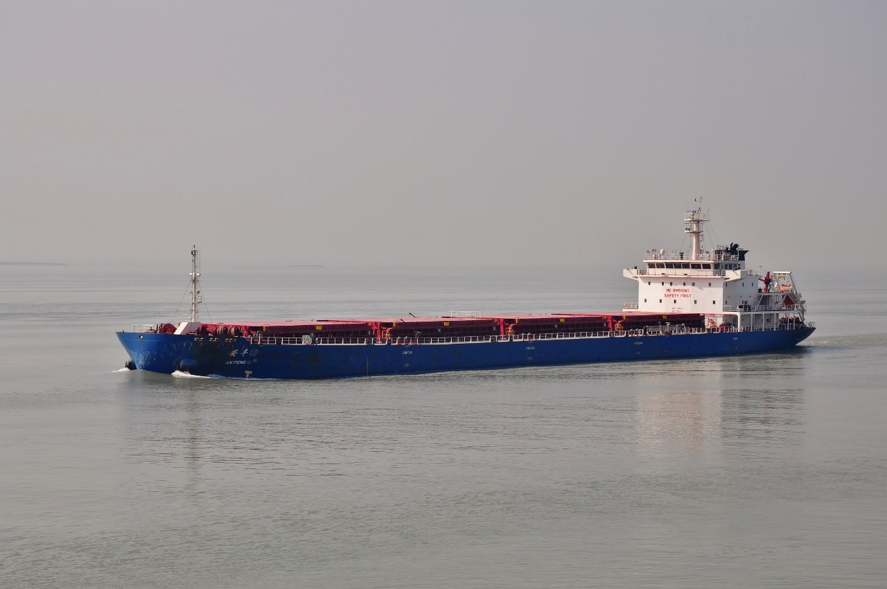 An Feng 02