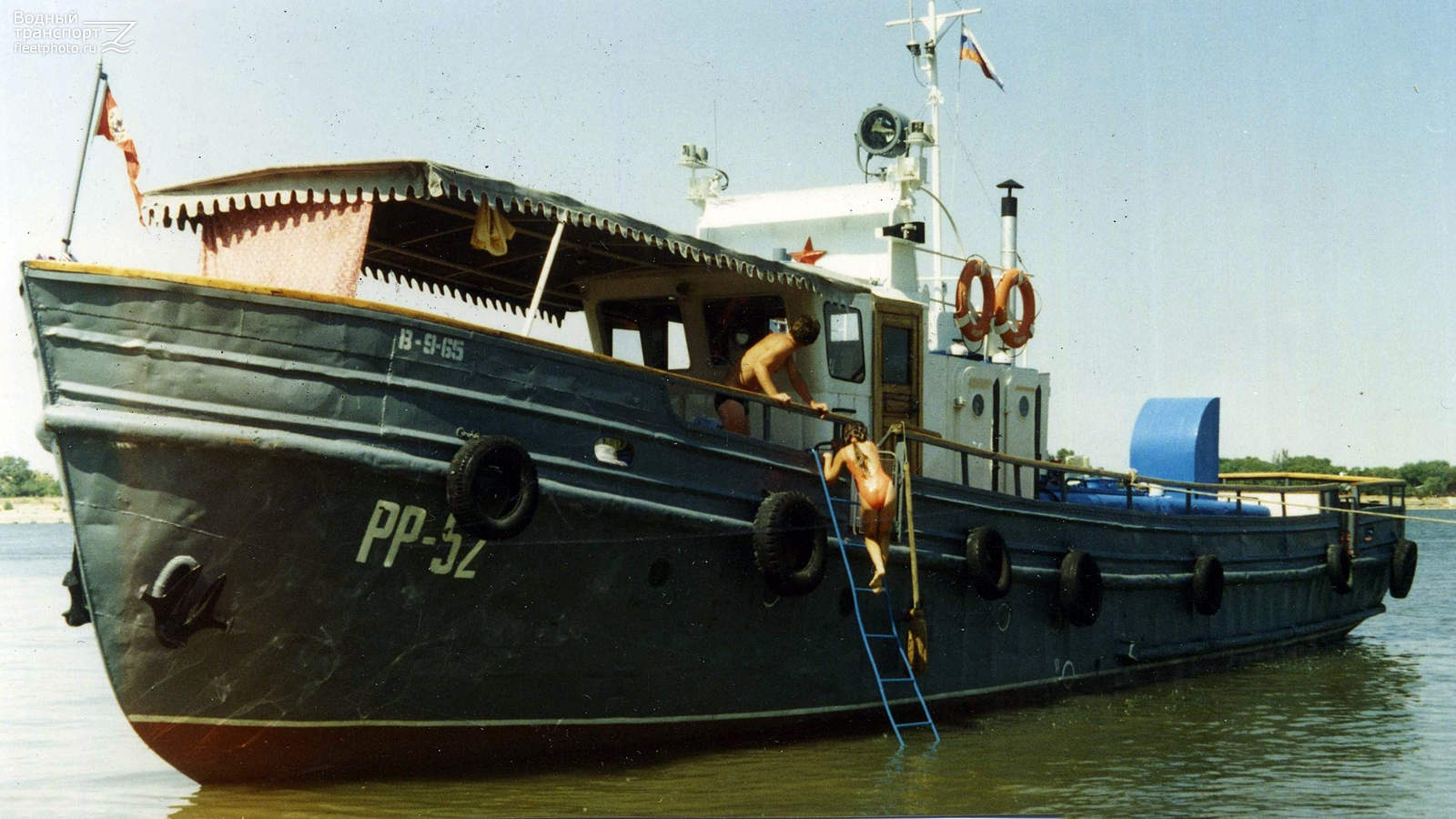 РР-52