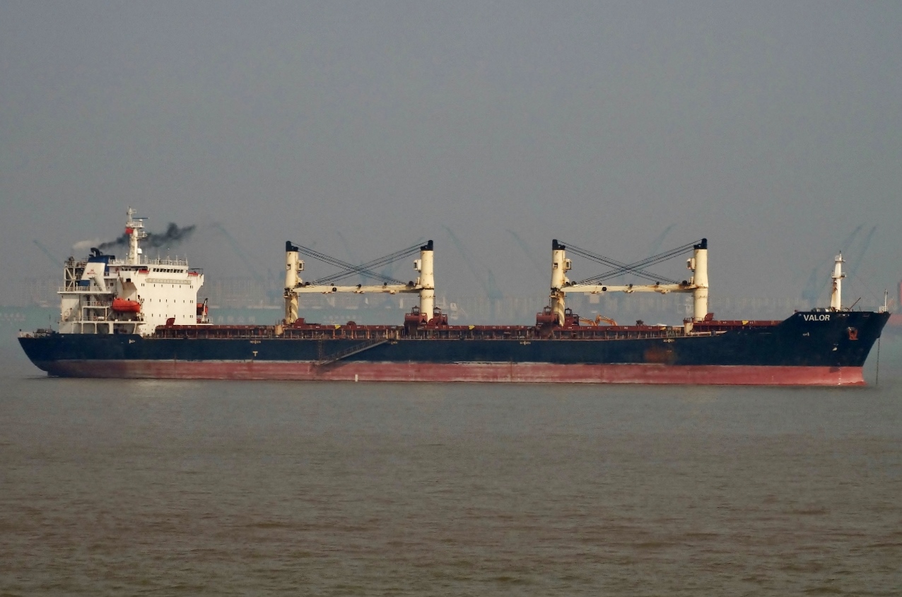 Valor