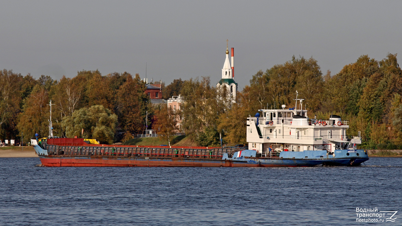 Окский-61