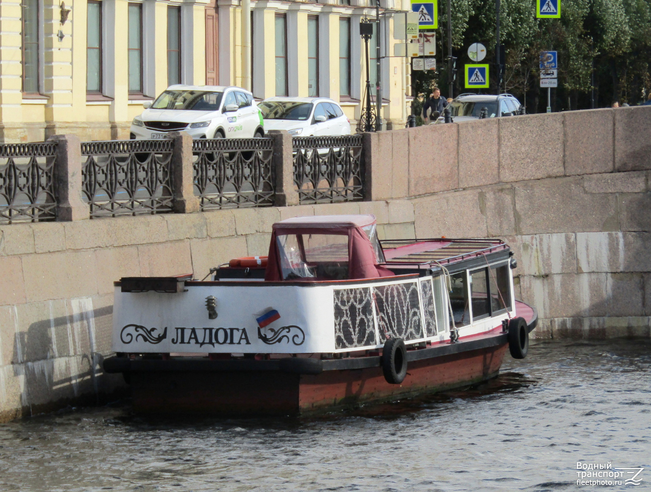 Ладога