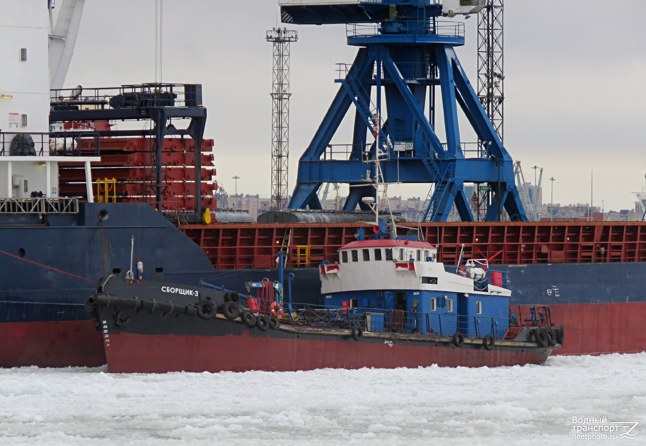 Сборщик-3