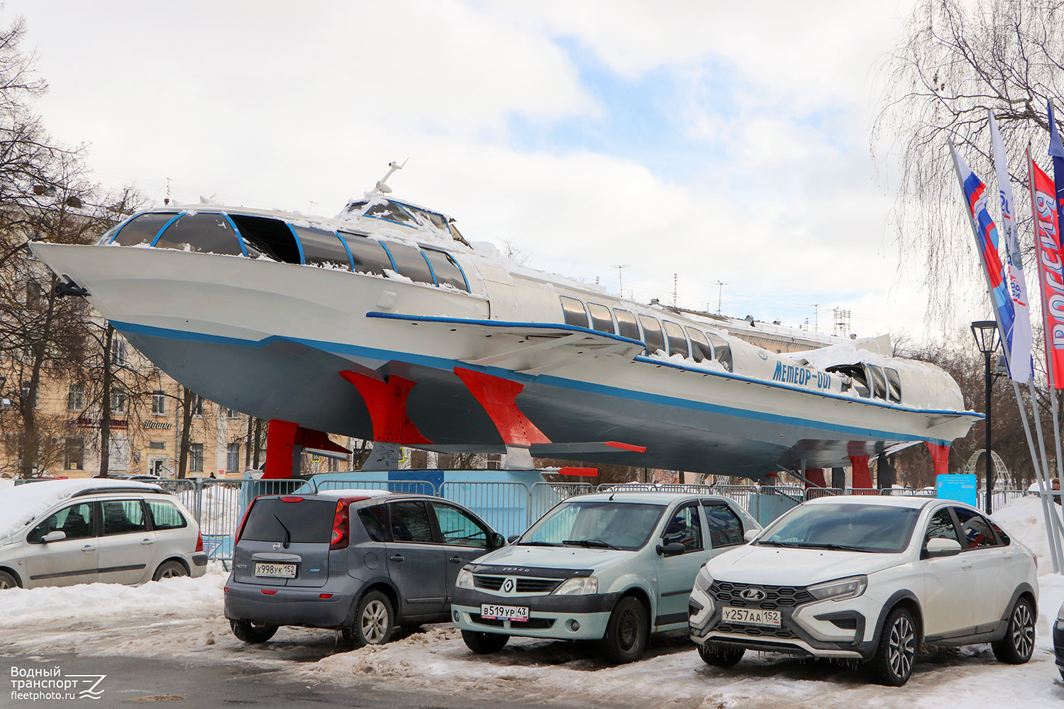 Метеор-001