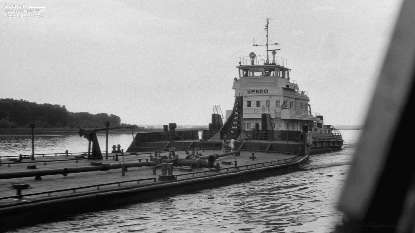 Урал-8