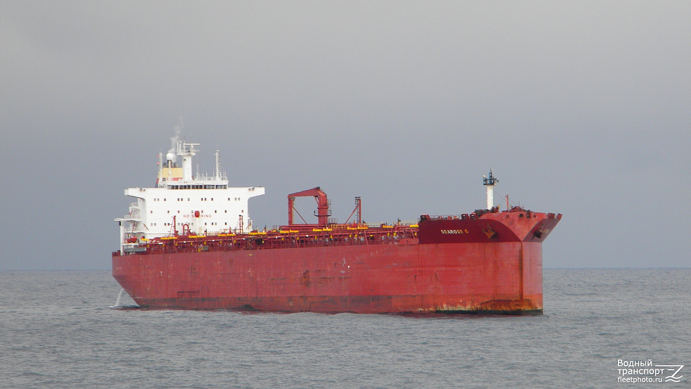 Searose G