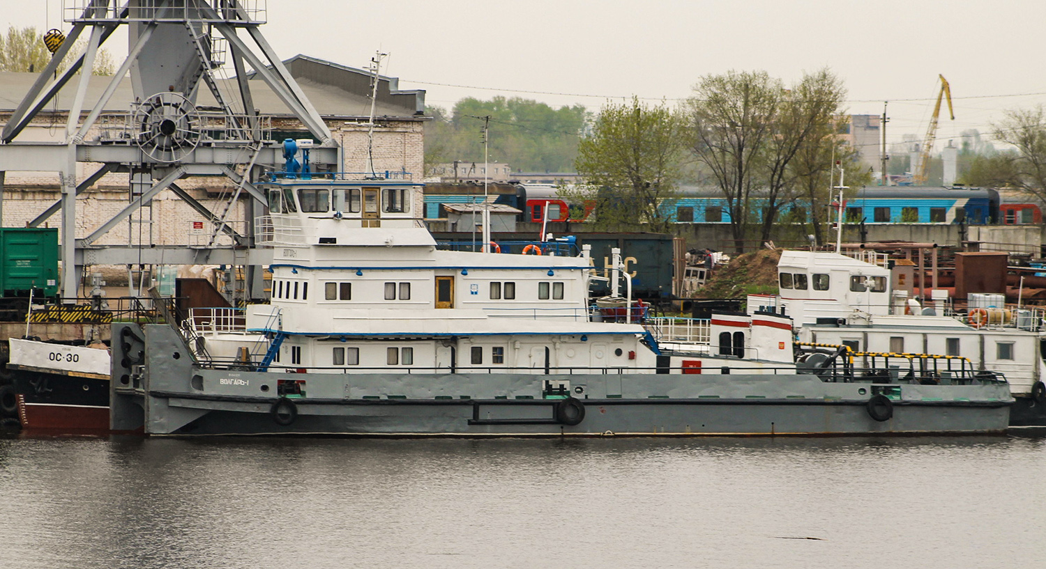 Волгарь-1