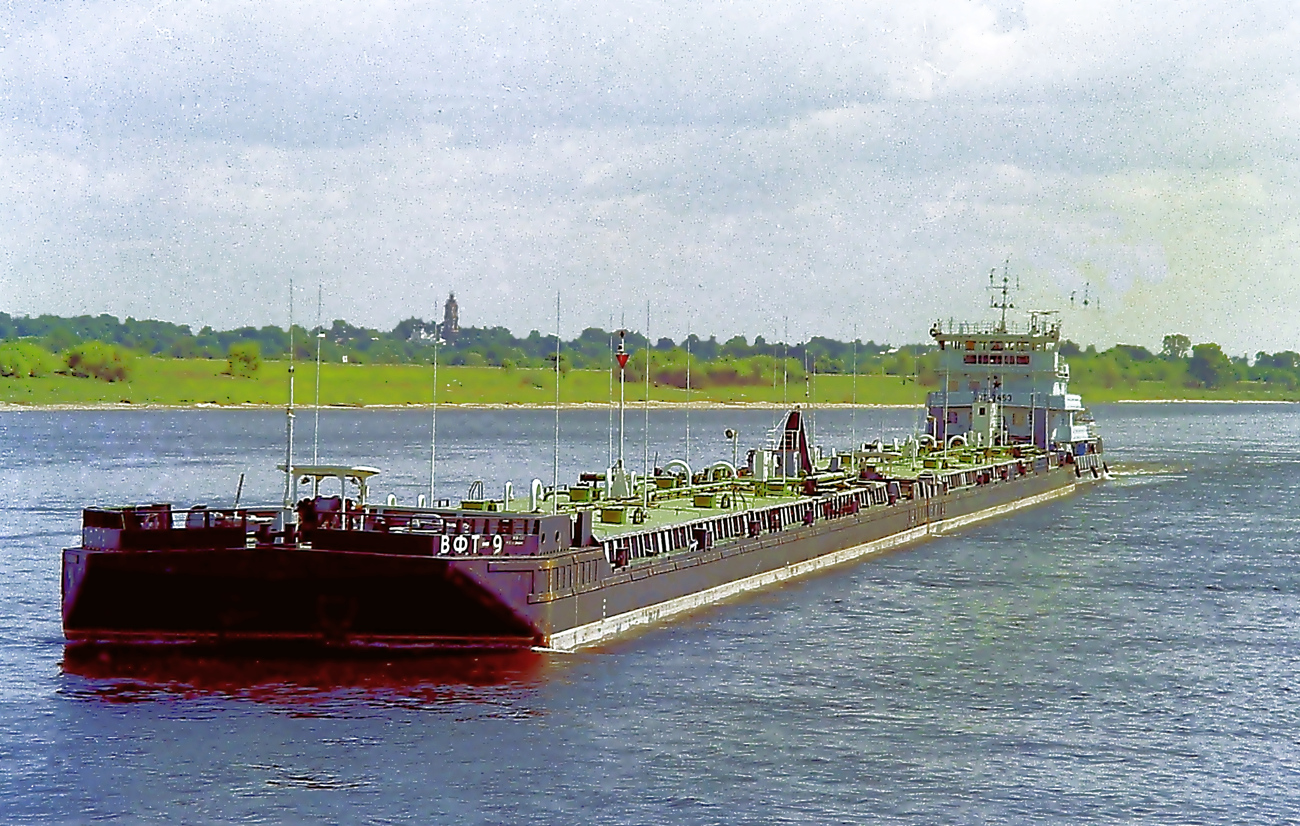 ВФТ-9, ОТ-2453