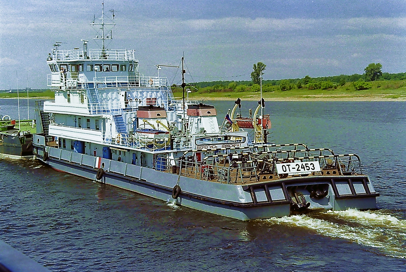 ОТ-2453