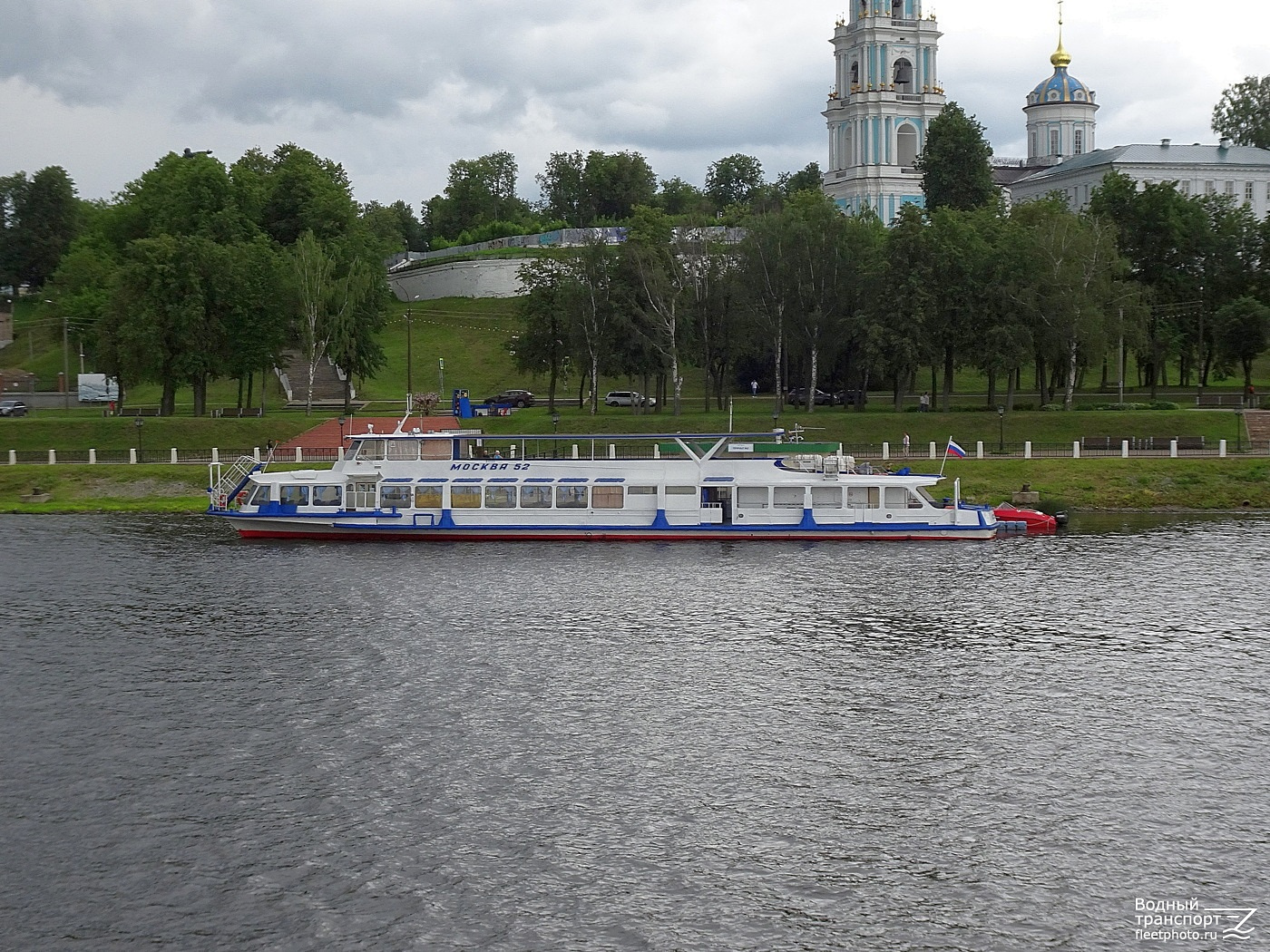 Москва-52